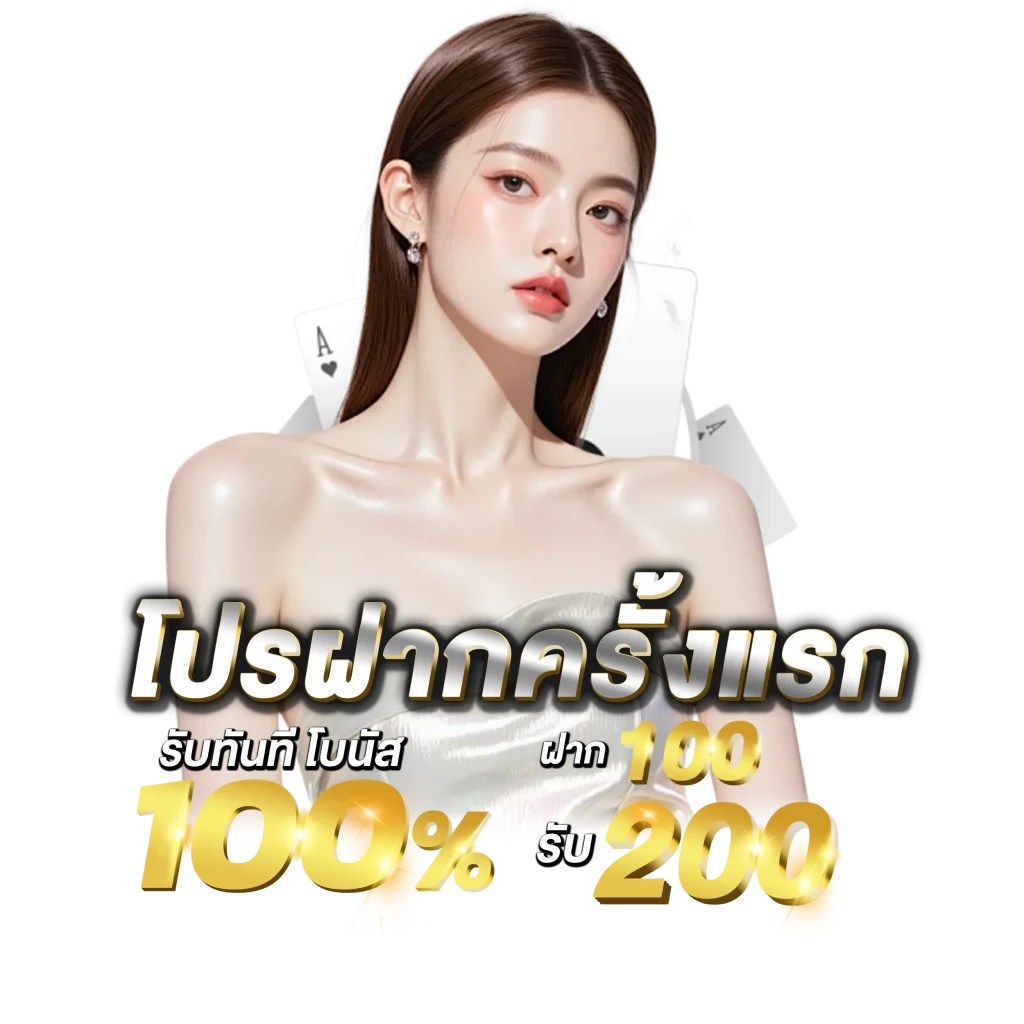 konja168สล็อต